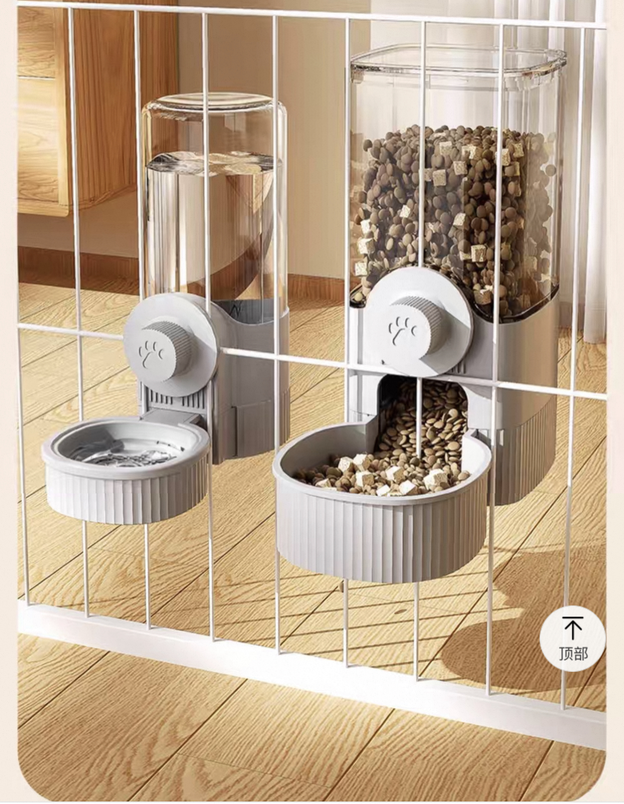 Dalian Runfeng Feed Co., Ltd. – raqueta de tenis 2