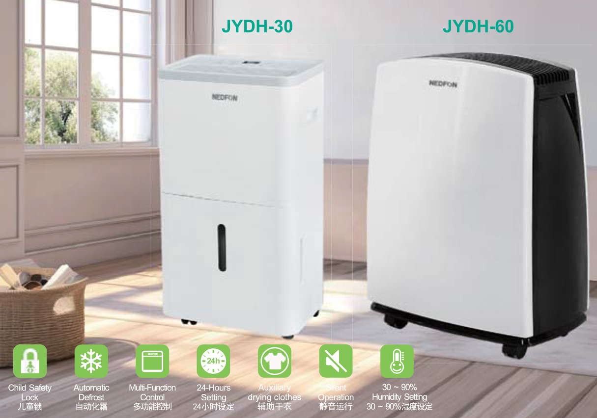 Household Dehumidifier