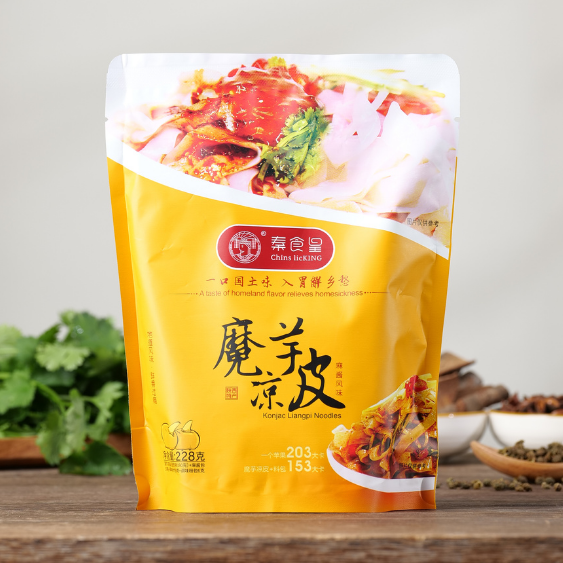 Xi' An ChunHeFang Import&Export Co., Ltd – colchoneta de yoga 4