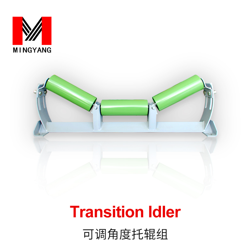 Transition idler