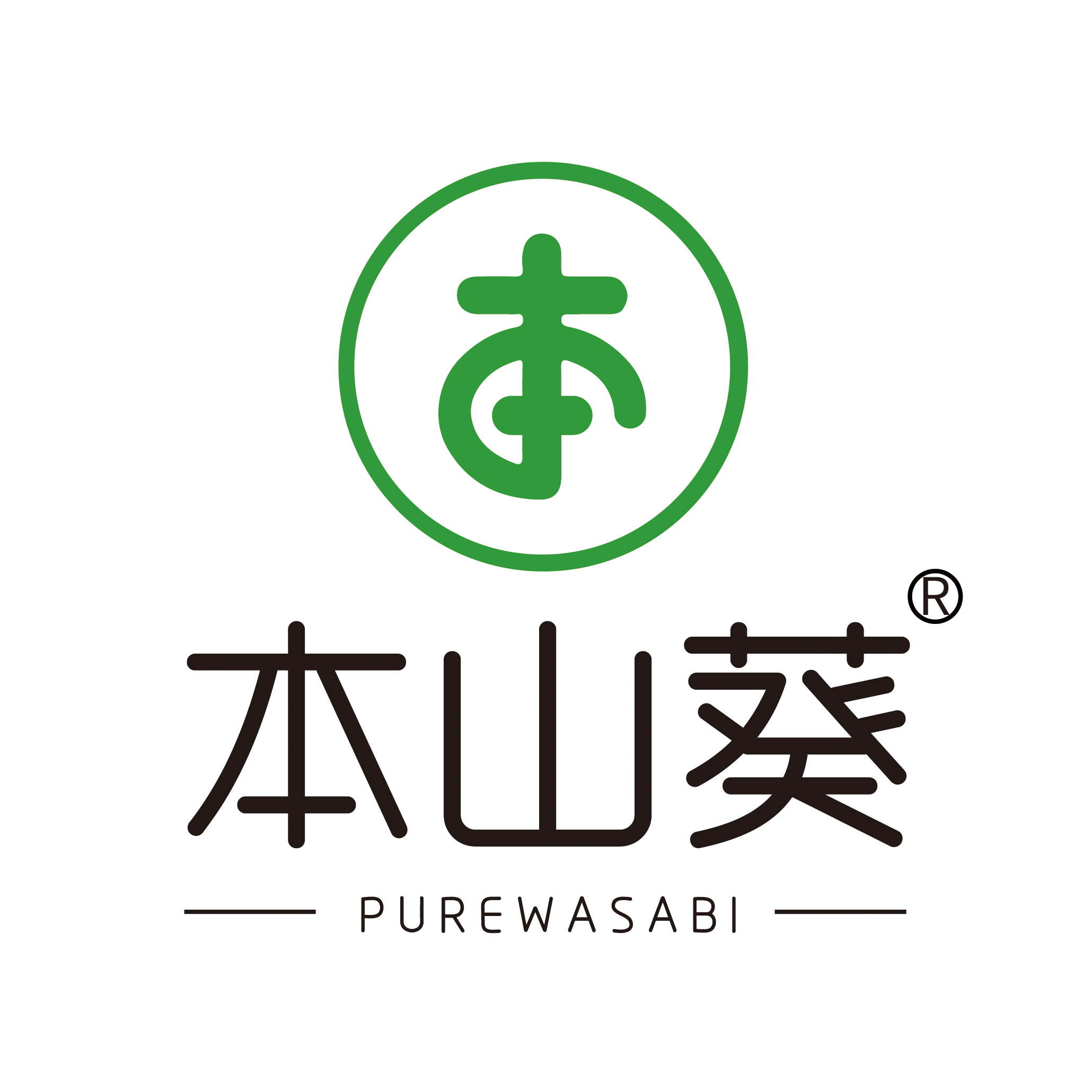 Yunnan Wasabi Biotechnology Co., Ltd.