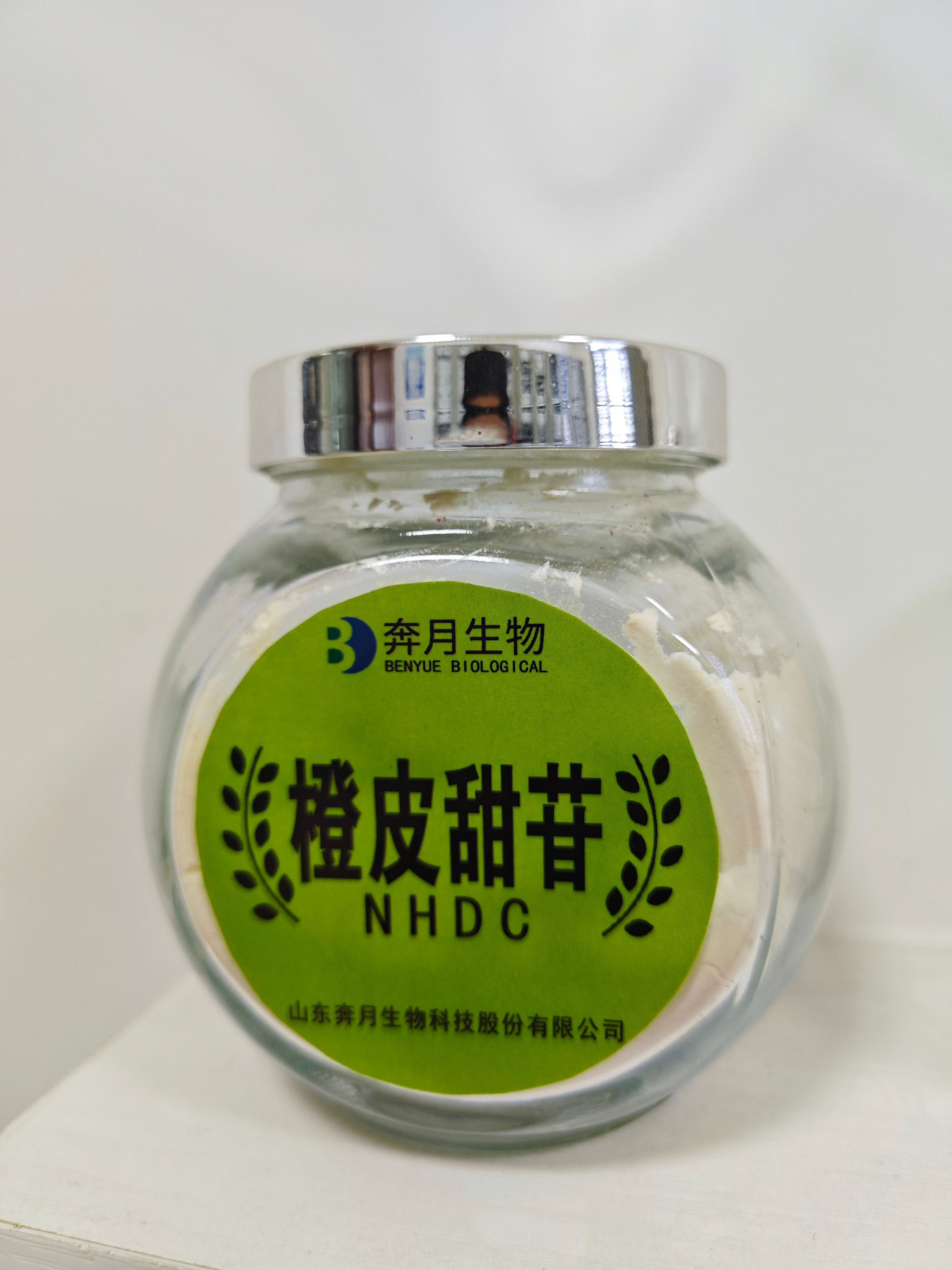 Neohesperidin Dihydrochalcone