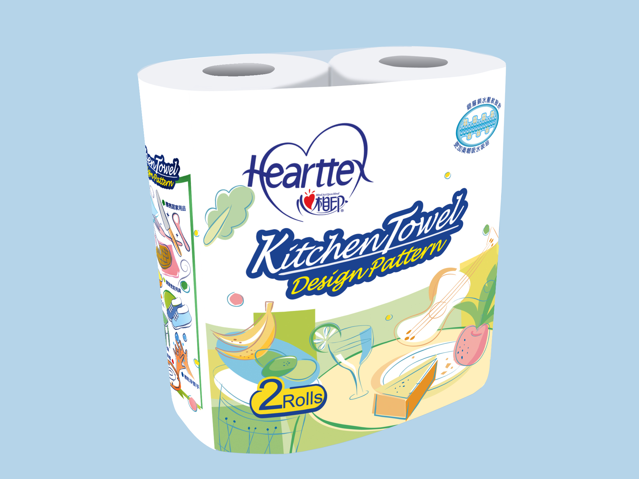 HengAn (China) Paper Industry Co., Ltd. – Sanitary napkin 2