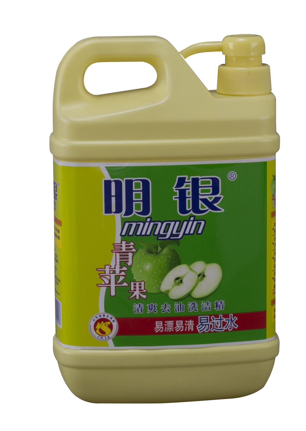 Mingyin dishwashing detergent