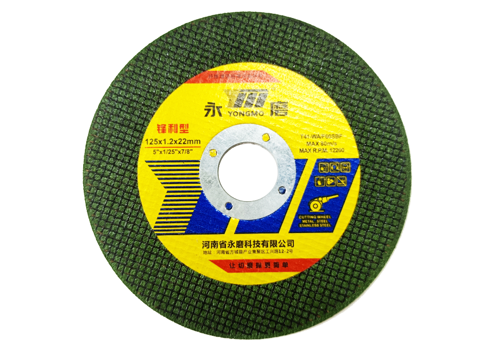 yongmo cutting wheels