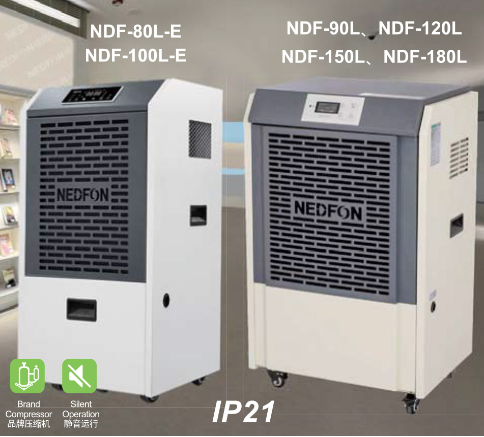 Commercial Dehumidifier