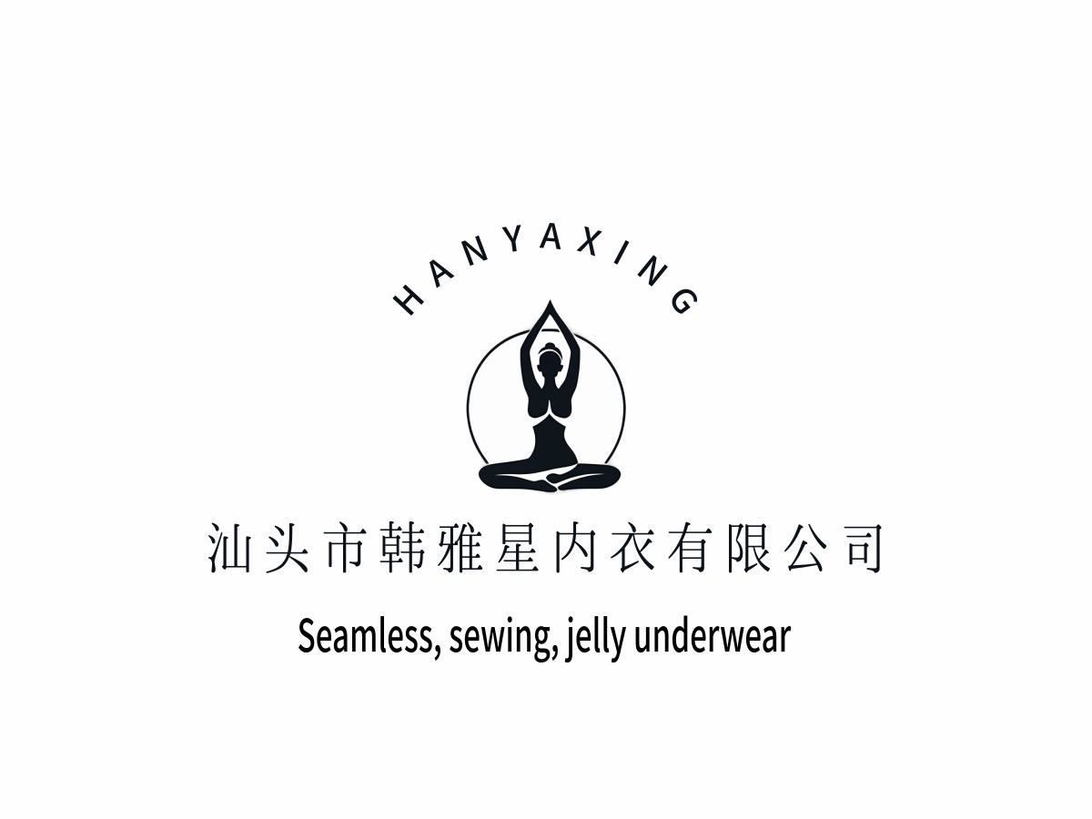 SHANTOUHANYAXINGUNDERWEAR.,LTD
