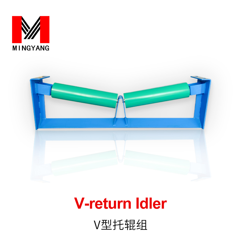 V-return ldler