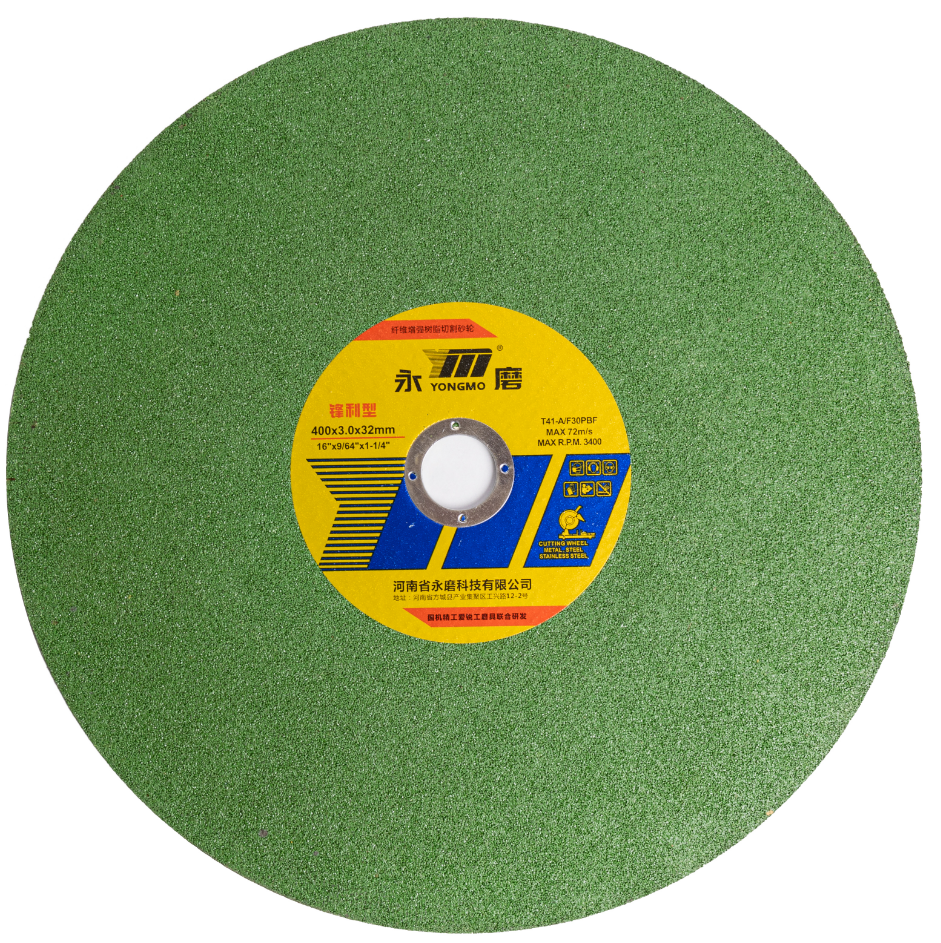 yongmo abrasive disc