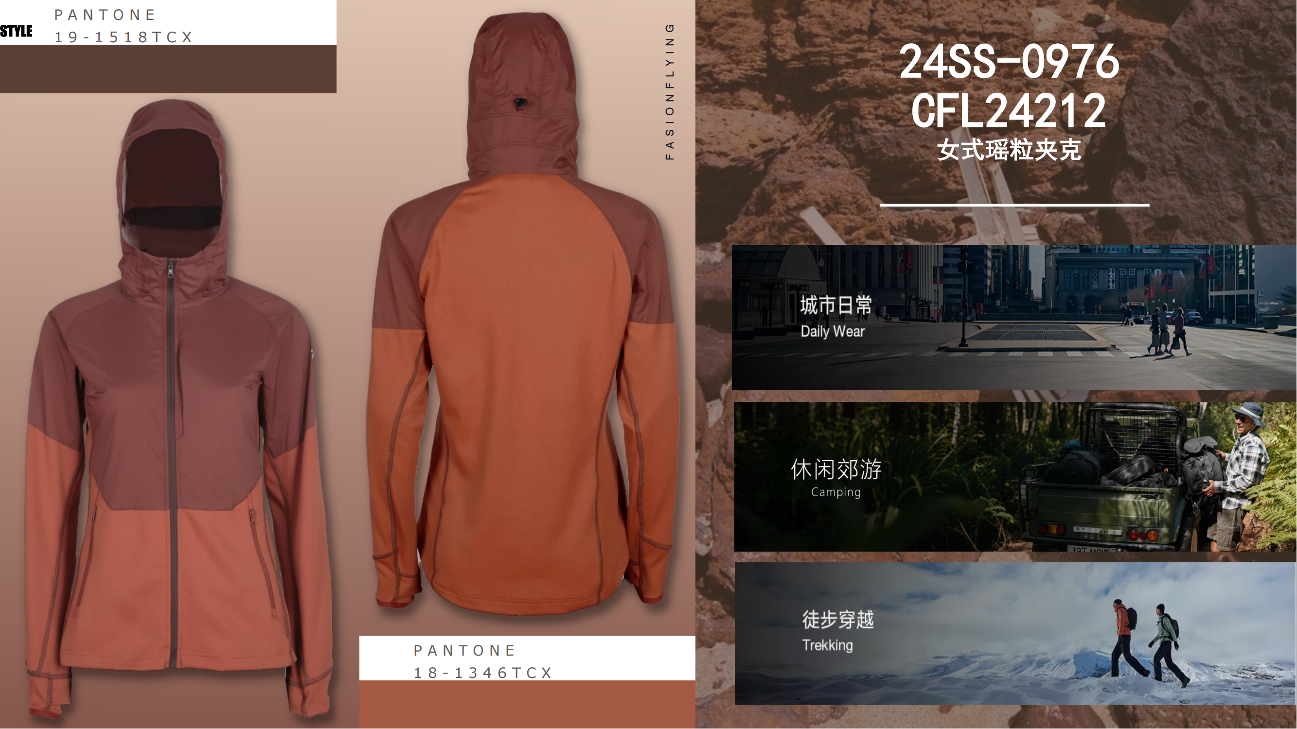 FUJIAN FASHION FLYING GARMENTS CO.,LTD. – vestido de noche 3