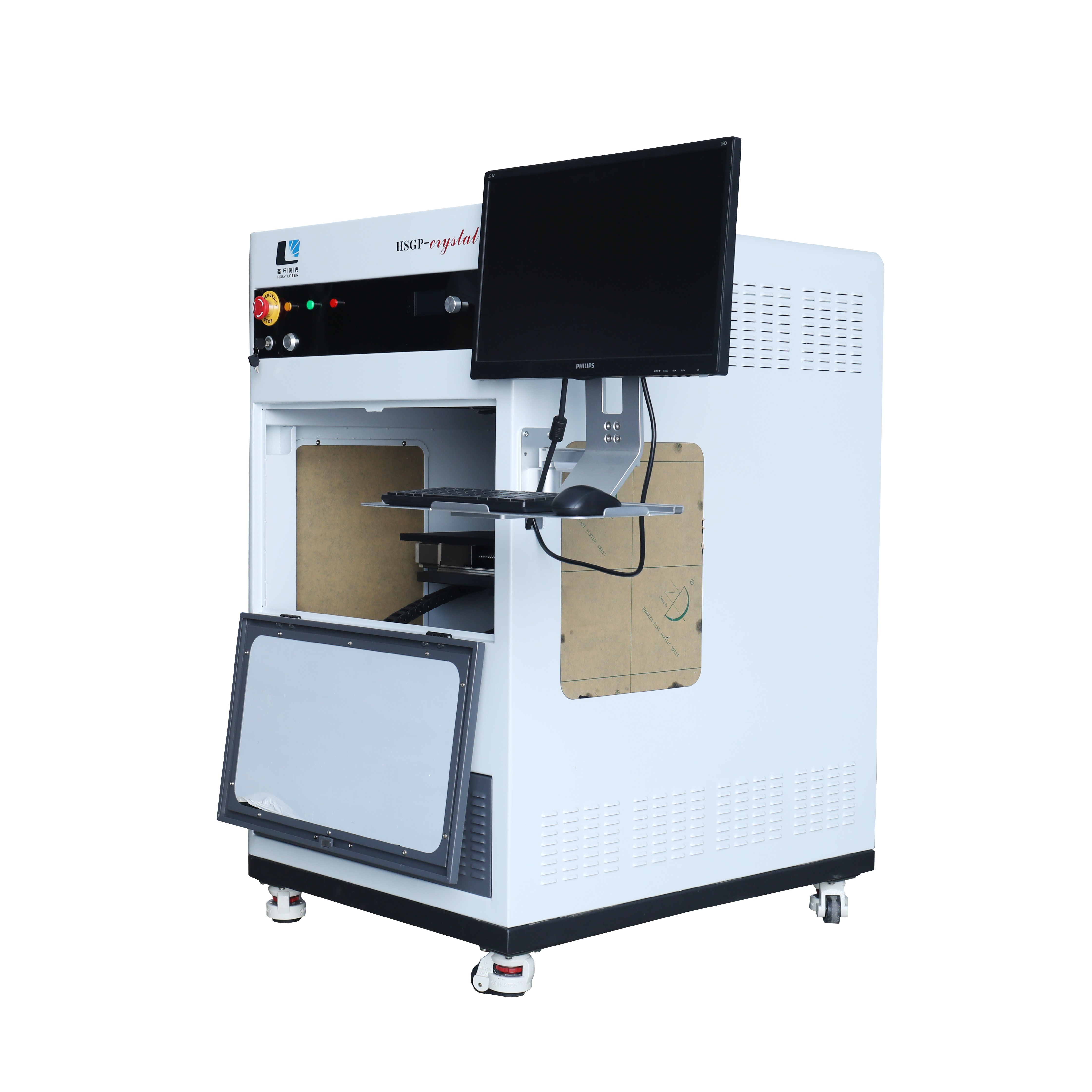 ZHEJIANG HOLYLASER TECHNOLOGY CO.,LTD. – Fiber laser marking machine 3