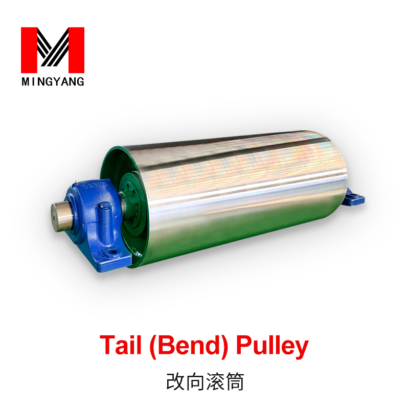 Tail(Bend) pulley