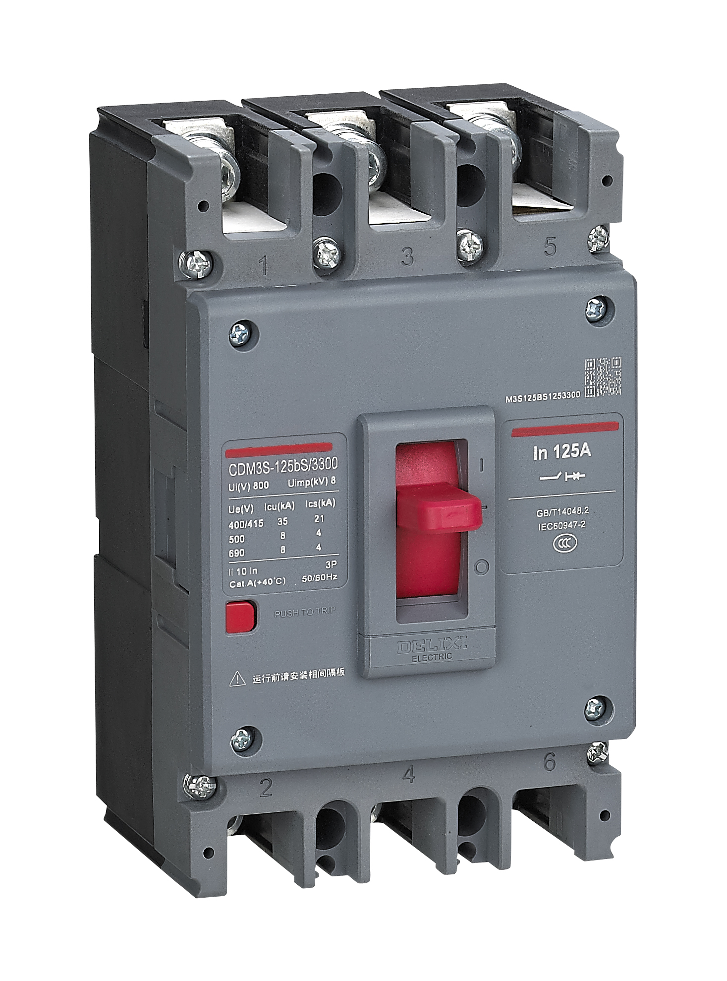 Delixi Electric Ltd – Circuit breaker 3