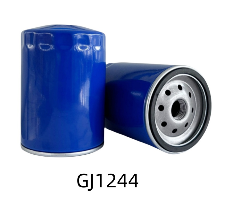 ANHUI AOGE AUTO PARTS CO.,LTD. – llanta de caucho 2