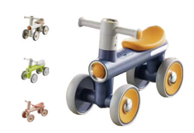 Kids Balance Bike
