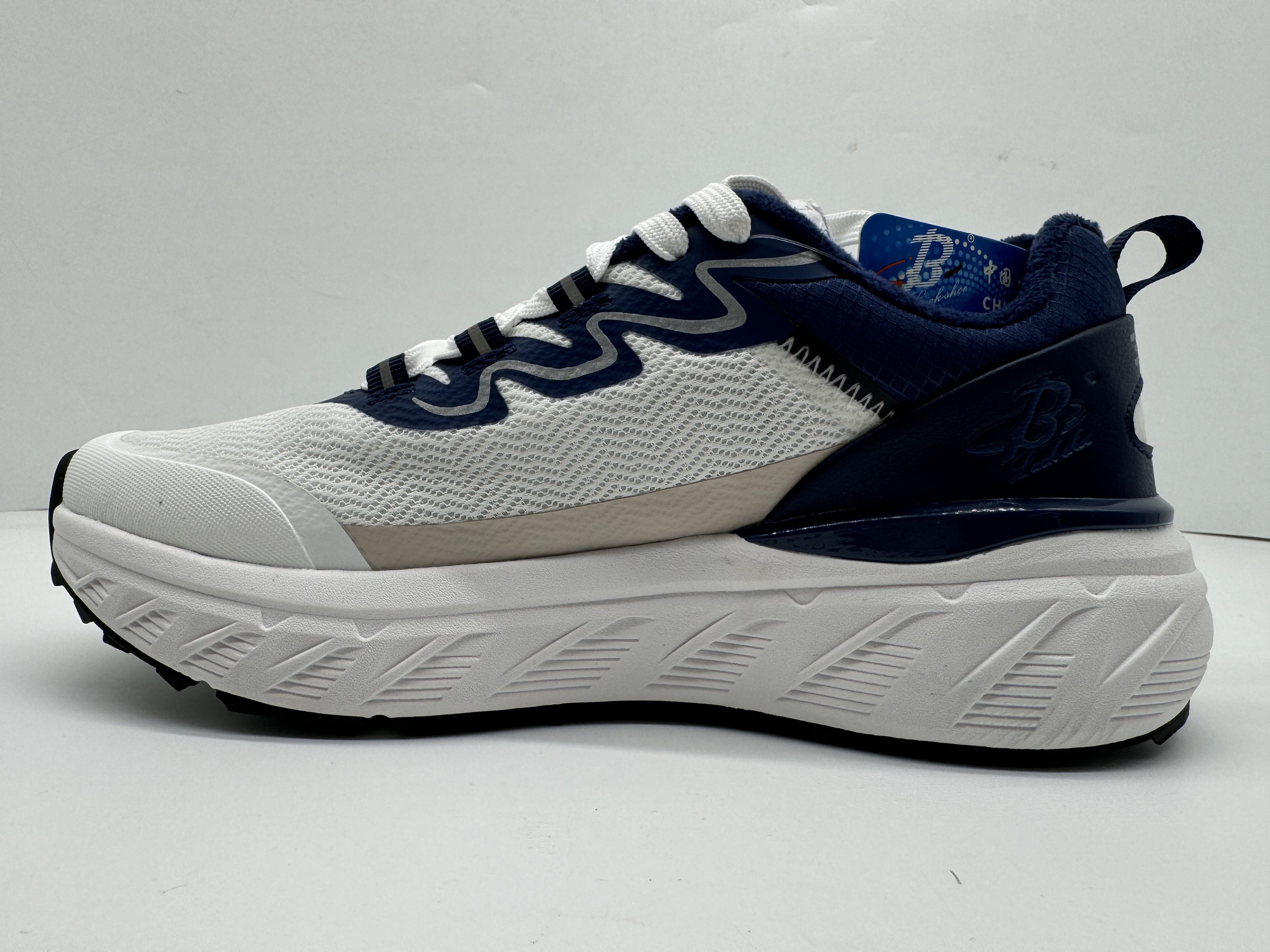 professional running shoes