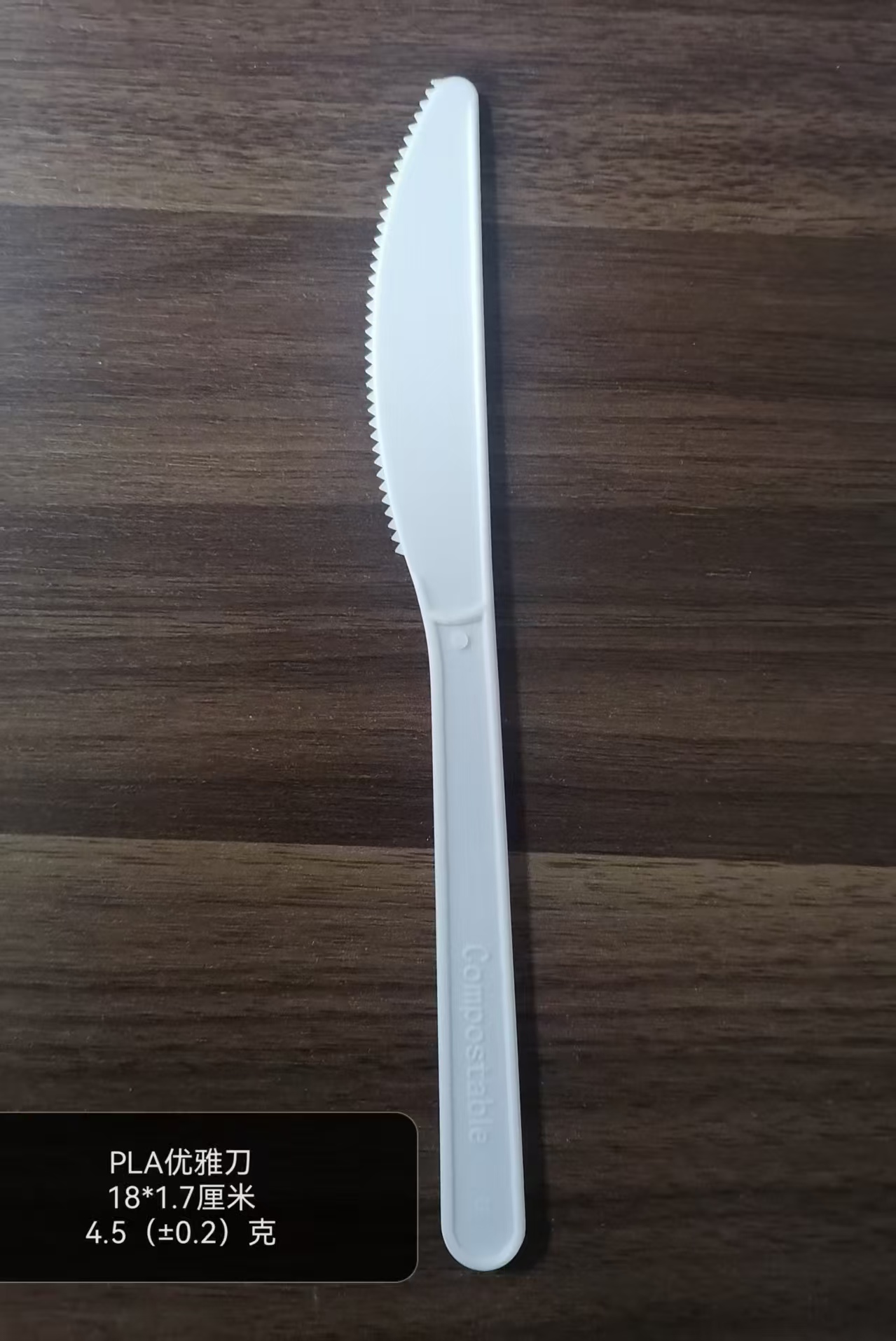 Biodegradable cutlery