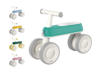 Kids Balance Bike