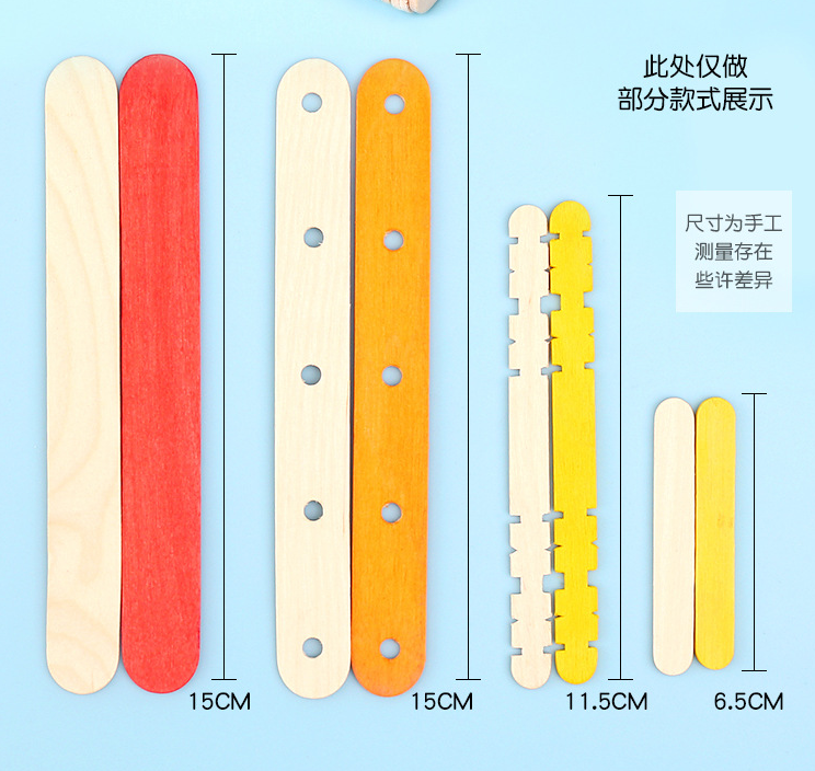 Craft Stick