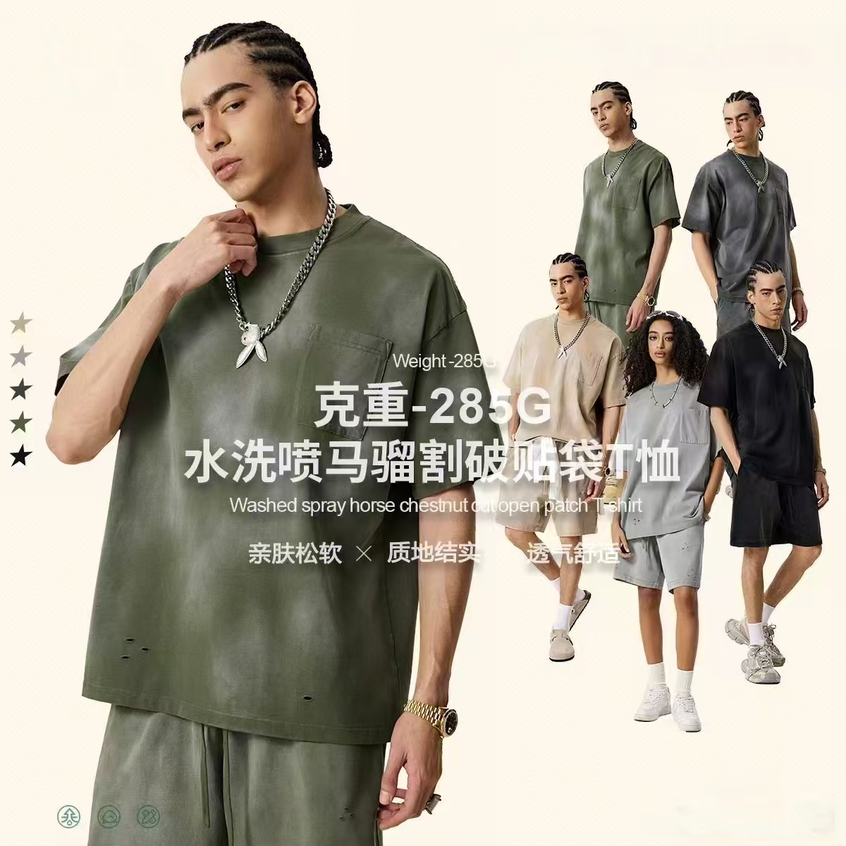 ANHUI TEAMSMART CORPORATION LIMITED – zapatos de tacón 2