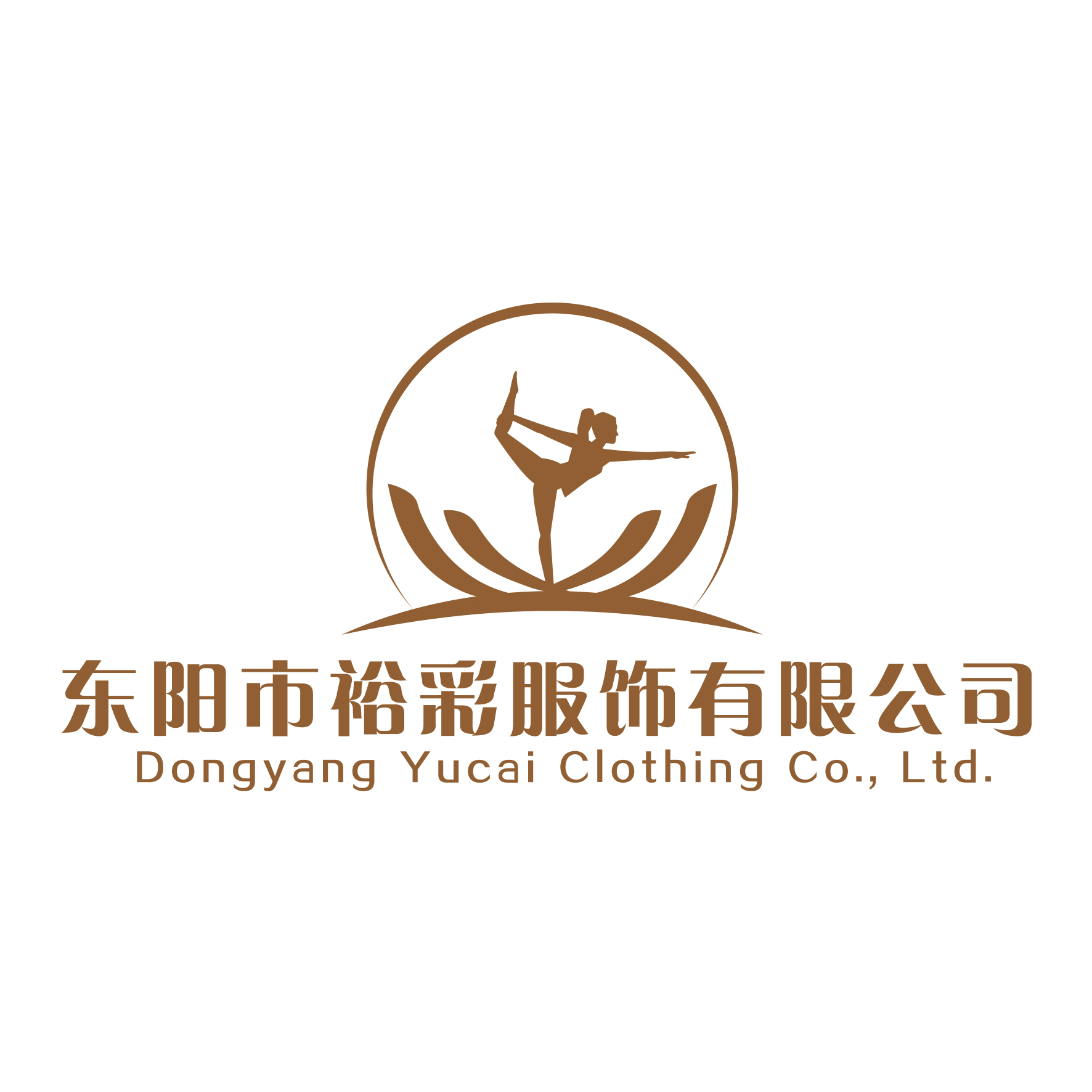Dongyang Yucai Clothing Co., Ltd.