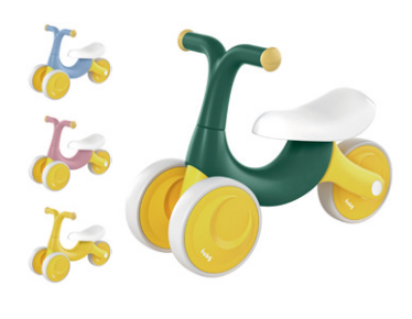 Kids Balance Bike