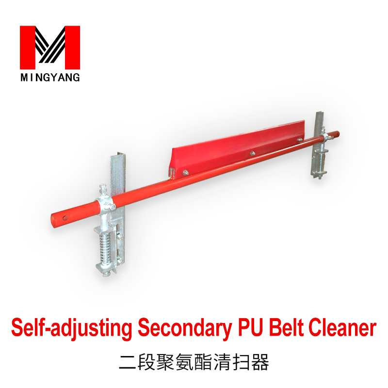 Self-adjusting Secondary PU Belt Cleaner