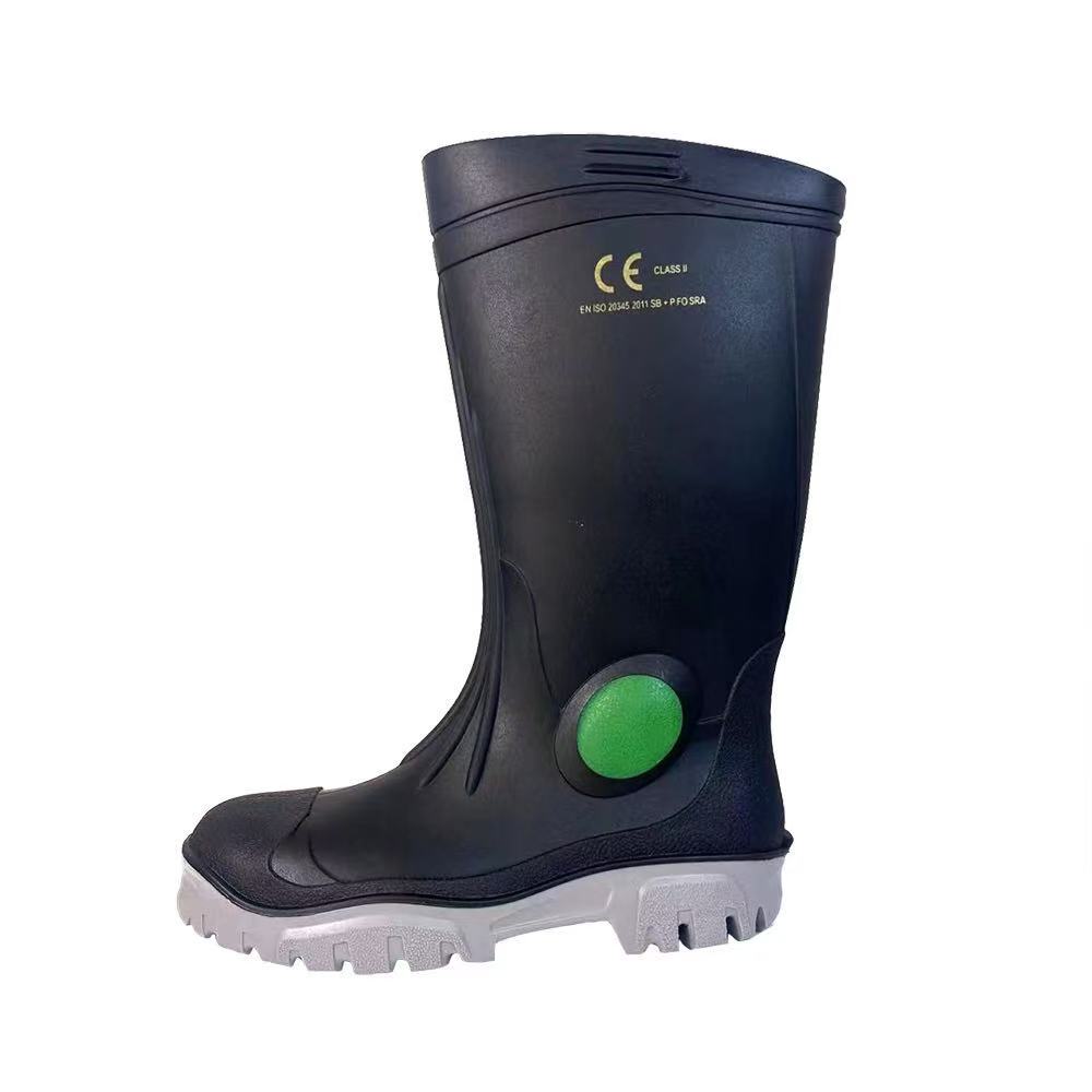 Rain boots