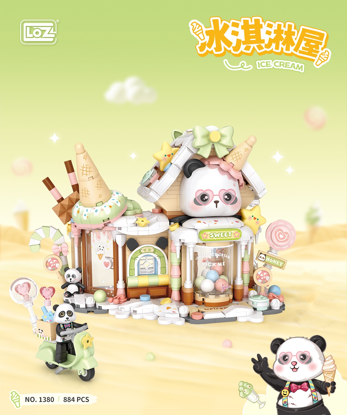 LOZ Mini Ice Cream House Assembling Blocks