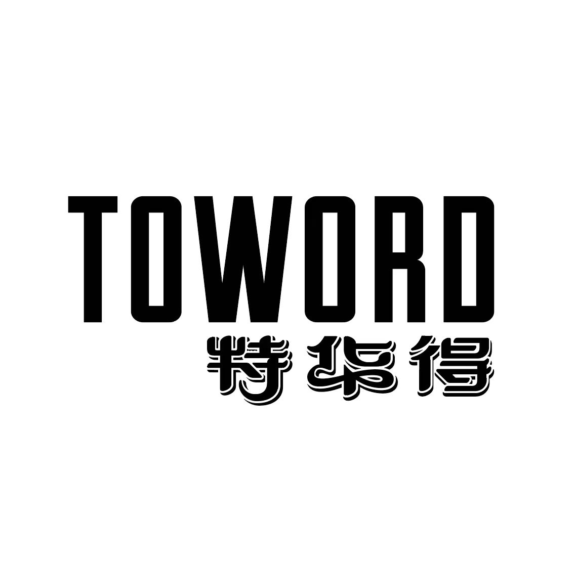 Mudanjiang Toword Food Co., Ltd.