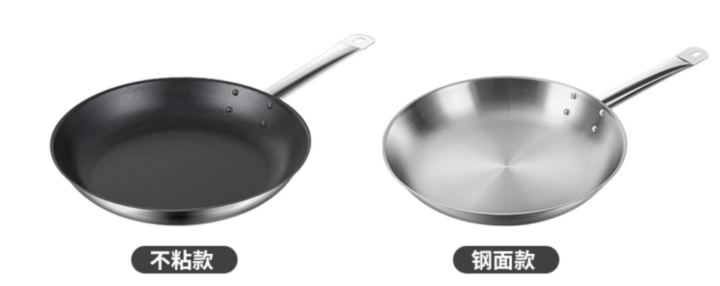 SHANGHAI XIETONG (GROUP) CO.,LTD. – plato de cerámica 1