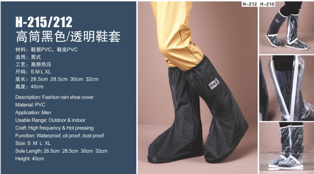 Jiuquan LongFusheng Foreign trade Service Co., LTD – ropa deportiva 4