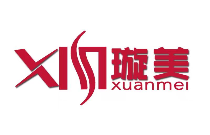 Wuyi Rutong Leisure Goods Co., Ltd.