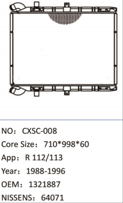 Truck Radiator