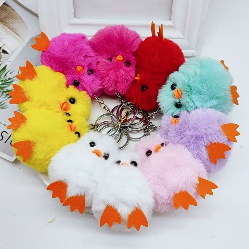 Yellow Duck Hairy Ball Keychain Pendant