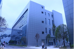Guizhou Xinzhizao Technology Co., Ltd. – transistor de silicio 2