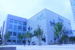 Guizhou Xinzhizao Technology Co., Ltd. – placa de circuito 1