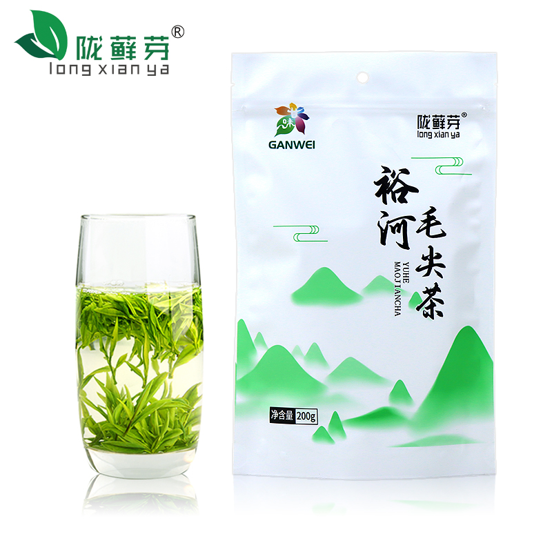 Longnan Longxiangyuan Tea and Local Specialties Development Co., Ltd. – colchoneta de yoga 4