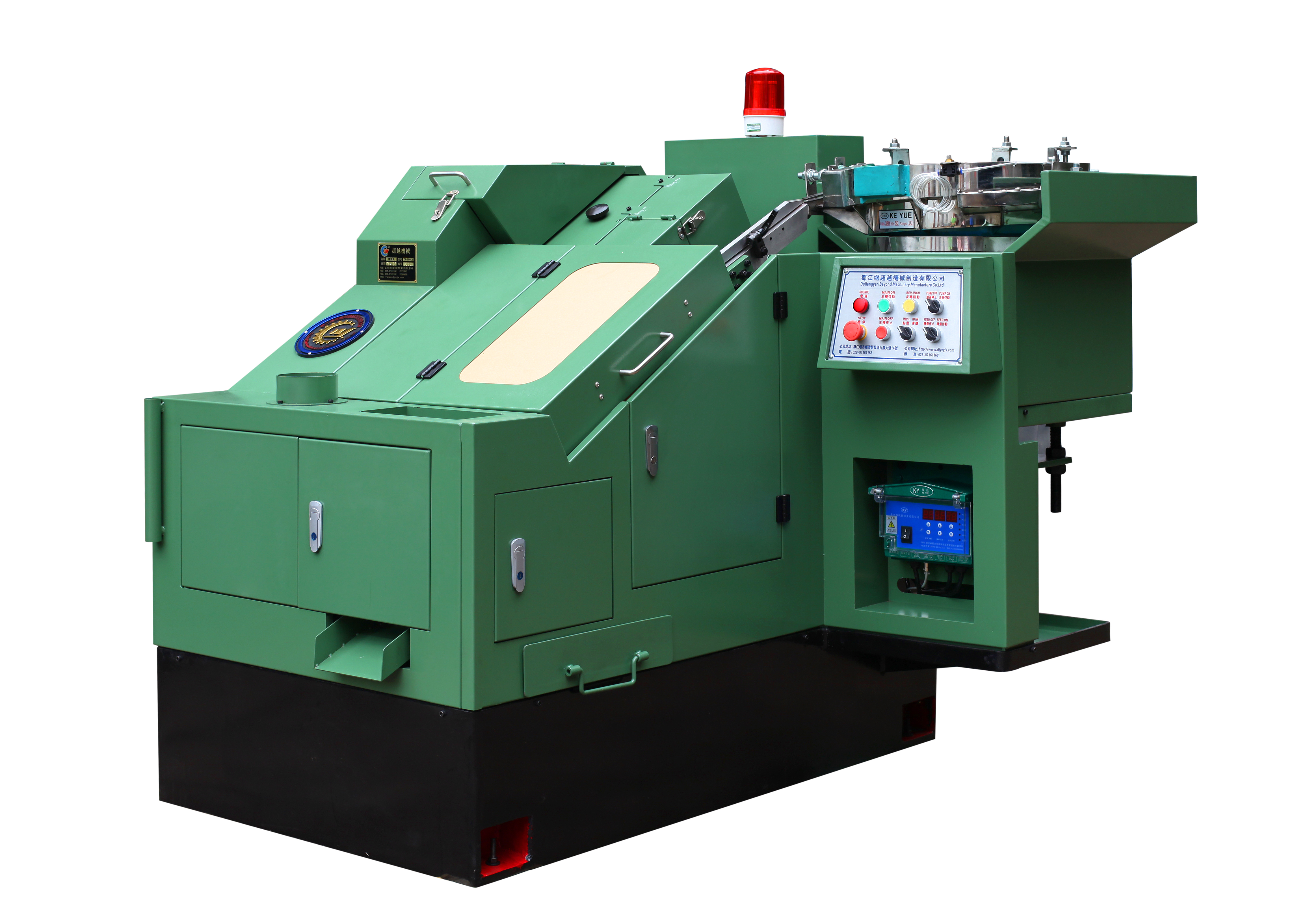 Thread Rolling Machine