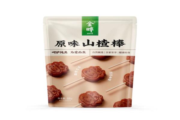 SHANDONG JINYE NONGFA FOOD CO.,LTD – raqueta de tenis 2