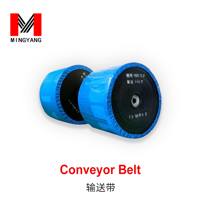 Conveyor Belt