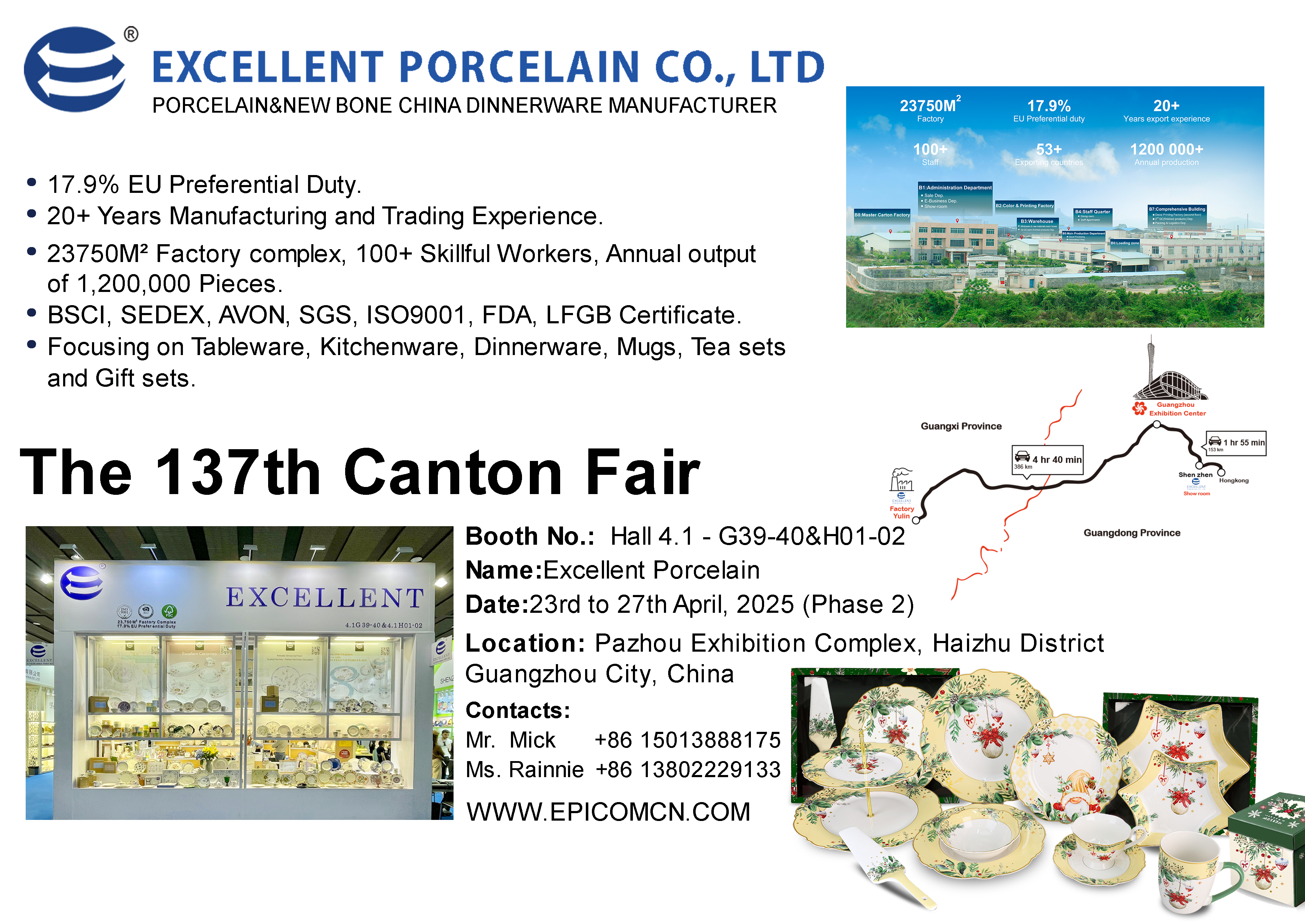 Shenzhen Yisheng Ceramics Co., Ltd. – square tableware 2