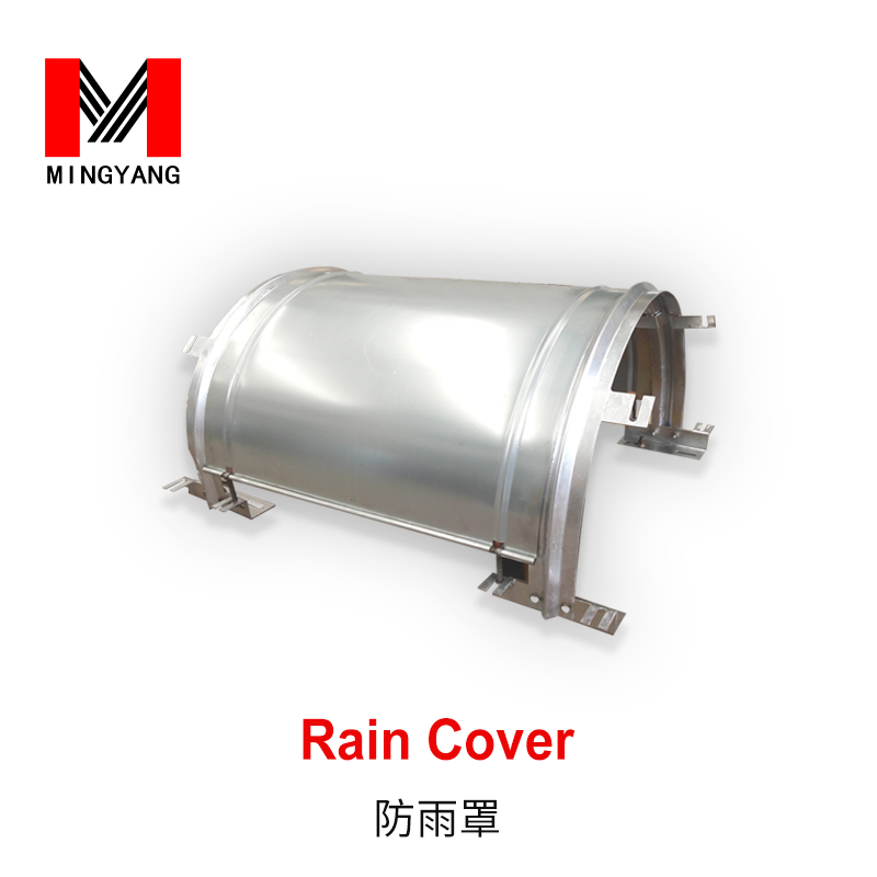 Rain Cover