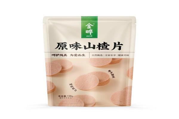 SHANDONG JINYE NONGFA FOOD CO.,LTD – colchoneta de yoga 4