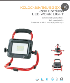 Rechargeable LED WORK LIGHT