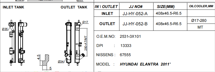 Radiator Plastic Tank
