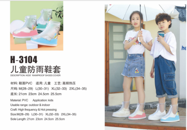 Jiuquan LongFusheng Foreign trade Service Co., LTD – vestido de noche 3