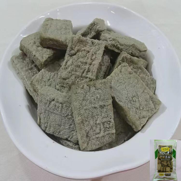 GuizhouChishuiBaojiangtofufoodCo.,Ltd – raqueta de tenis 2