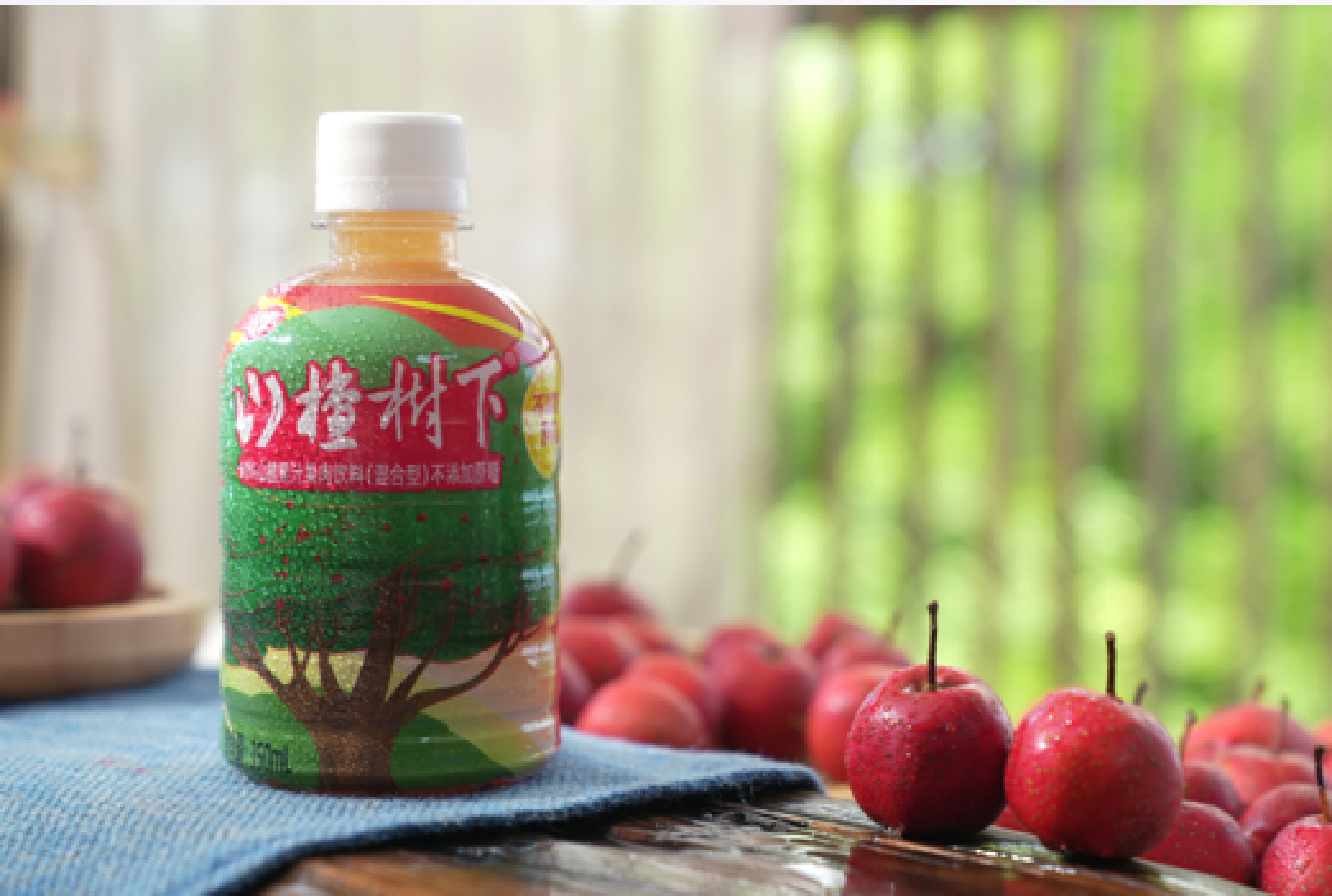 Hawthorn Juiceand Pulp Drink(Mixed) no added sucrose