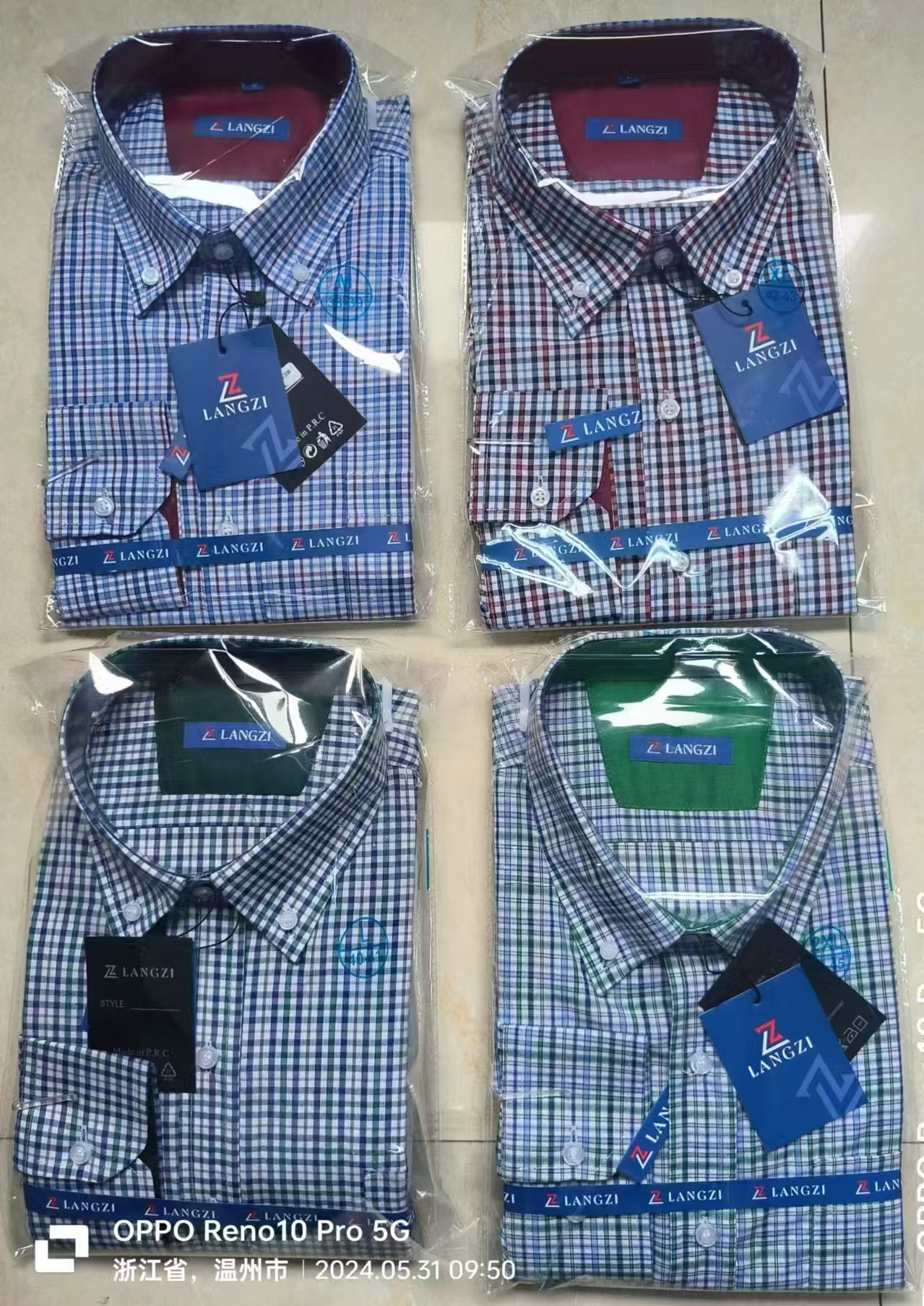 Shirt
